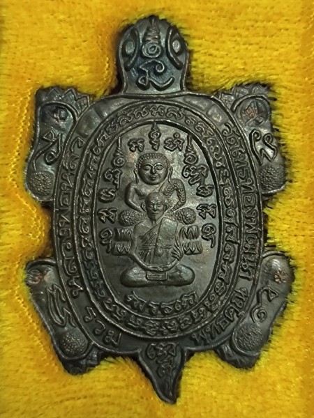 ​เต่า​ ​รวมพุทธคุณ​ วัดไทรทองพัฒนา ปี 38 เนื้อนวะโลหะ​