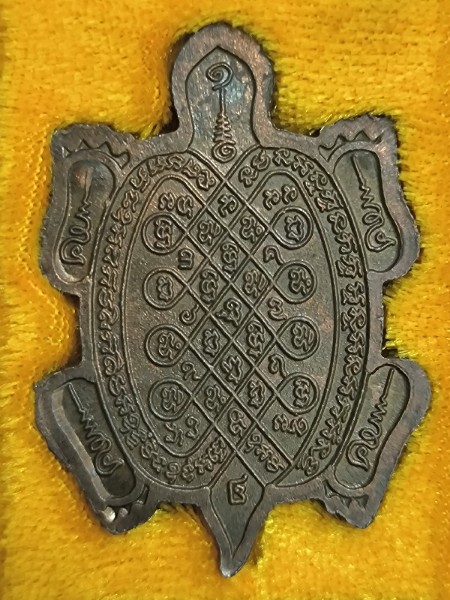 ​เต่า​ ​รวมพุทธคุณ​ วัดไทรทองพัฒนา ปี 38 เนื้อนวะโลหะ​