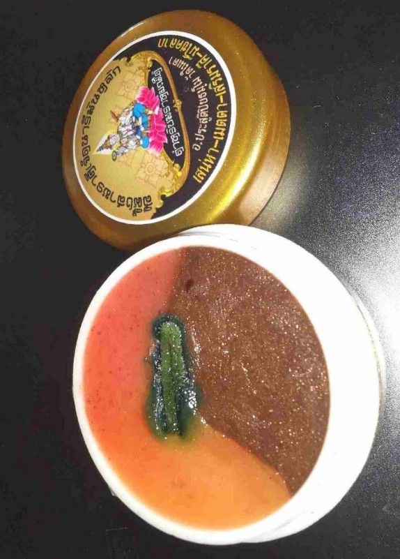 	สีผึ้งสามราศรี เจ็ดนารีพันหลัก พระอาจารย์ประสูติ วัดในเตา..หุงตามตำราทำยากมาก.. ตลับใหญ่คุ้มมาก .หุ