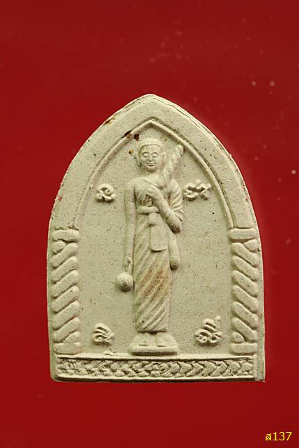 พระพุทธมหามงคล วิสุทธิธรรม หลวงปู่คำสุข วัดป่าซับคำกอง เพชรบูรณ์ กล่องเดิม