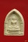 พระพุทธมหามงคล วิสุทธิธรรม หลวงปู่คำสุข วัดป่าซับคำกอง เพชรบูรณ์ กล่องเดิม