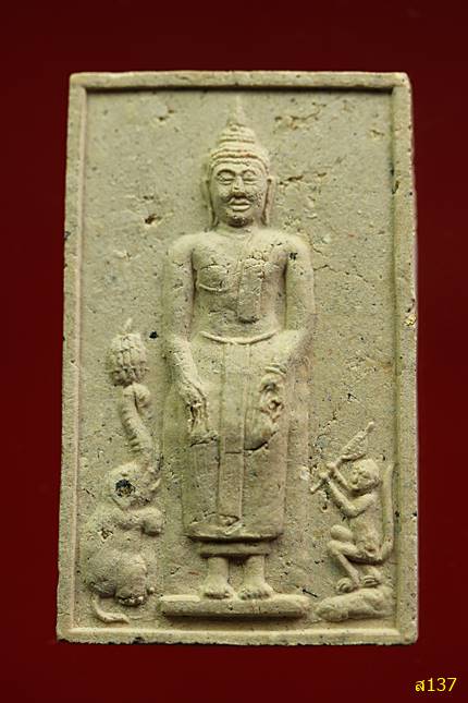 พระหลวงพ่อโต วัดเสาธงหิน อ.บางใหญ่ จ.นนทบุรี พร้อมกล่องเดิม