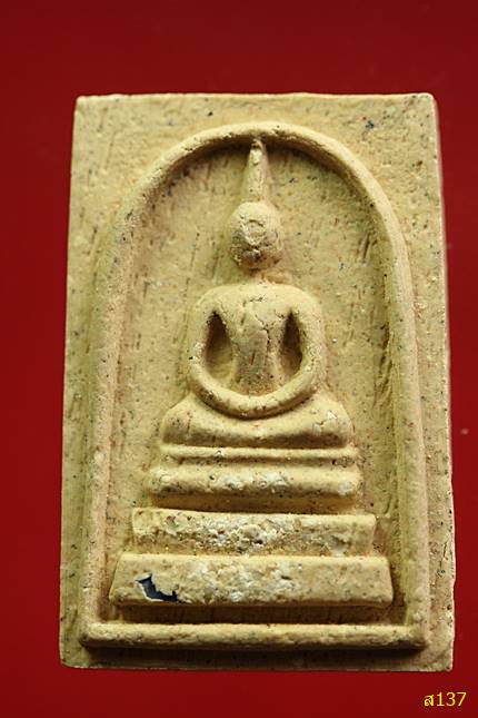 พระสมเด็จ หลังชินบัญชร วัดเจ้าอาม บางขุนนนท์ ปี 2553 พร้อมกล่องเดิม