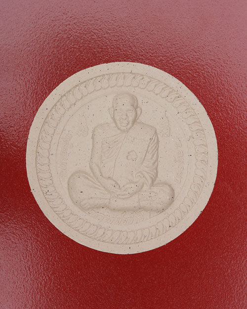 พระผงรูปเหมือนหลวงพ่อสวัสดิ์ วัดศาลาปูน จ.อยุธยา