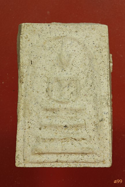 พระสมเด็จ อาจารย์เชื้อ หนูเพชร วัดสะพานสูง...../058