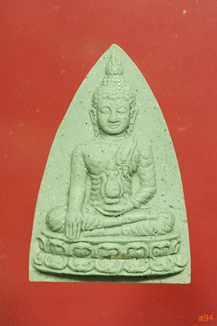 พระผงคุณแม่บุณณะ วัดพระพุทธบาทน้อย