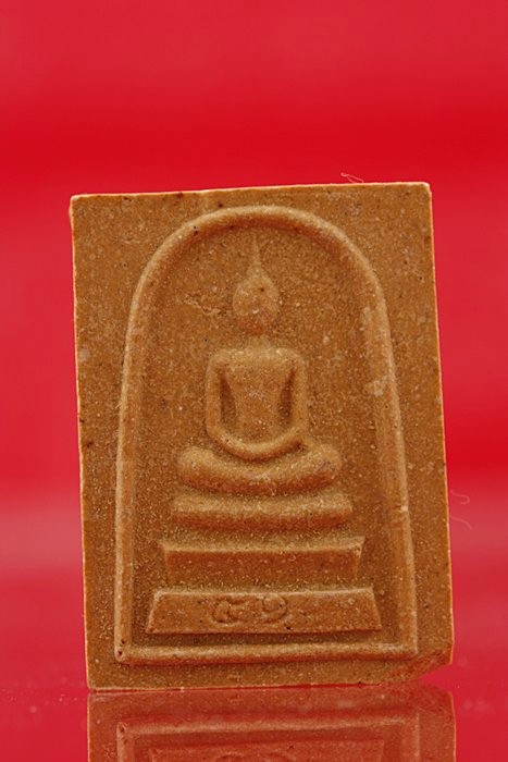 พระสมเด็จหลวงพ่อพรหม วัดเขาฉลาด จ.ตราด รุ่นมือทำรวย กล่องเดิม