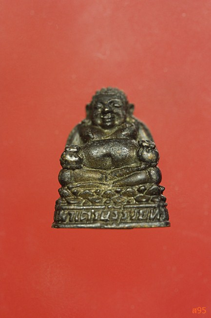 รูปหล่อพระสังฆจายน์มหาเศรษฐีรวยทรัพย๋์ หลวงปู่เกตุ วัดเกาะหลัก