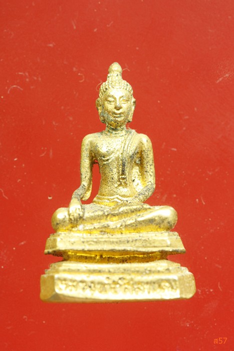 รูปหล่อหลวงพ่อศิลาแดง