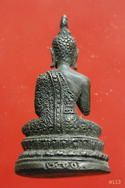 พระรูปเหมือน พระพุทธไตรโลกนาท ประทานพร ที่ระลึก100ปี วัดสระกะเทียม นครปฐม