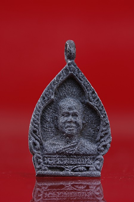 เหรียญหล่อหลวงพ่อเขียน วัดปราสาททองทรงธรรม จ.สระบุรี รุ่น 1