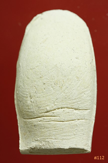 นิ้วโป้ง หลวงพ่อคูณ วัดบ้านไร่...../4