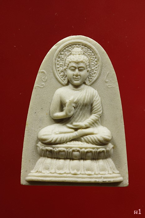 พระประทานพร วัดโพธิสัมพันธ์ จ.ชลบุรี 