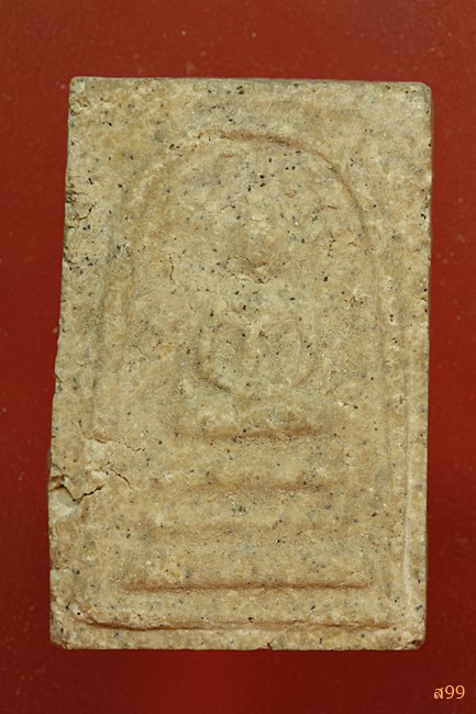 พระสมเด็จ อาจารย์เชื้อ หนูเพชร วัดสะพานสูง...../170