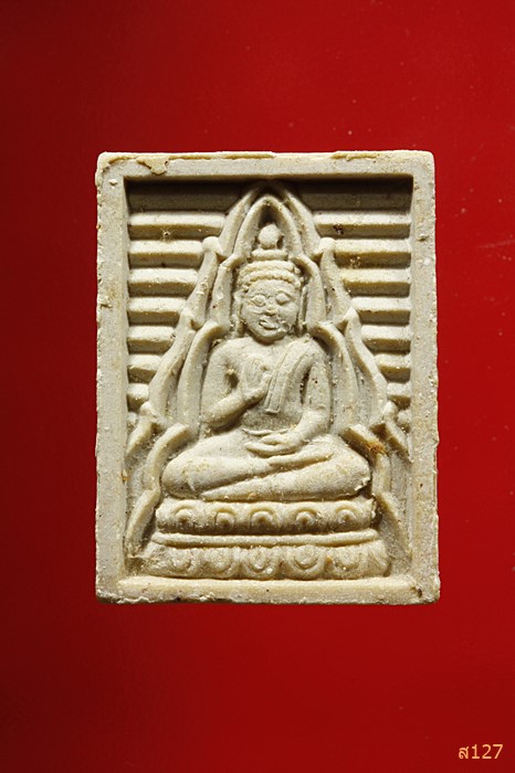 พระของขวัญ วัดมงคลธรรมกายราม