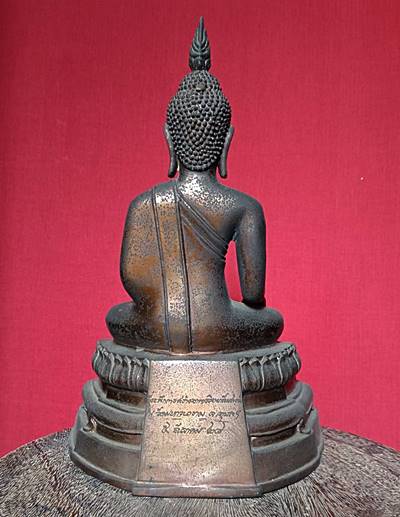 พระเจ้าใหญ่อินทร์แปลง วัดมหาวนาราม จ.อุบลราชธานี พ.ศ.2528 หน ้าตัก 5 นิ้ว อุดปูนฝังพระ 3 องค์ 