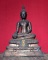พระเจ้าใหญ่อินทร์แปลง วัดมหาวนาราม จ.อุบลราชธานี พ.ศ.2528 หน ้าตัก 5 นิ้ว อุดปูนฝังพระ 3 องค์ 