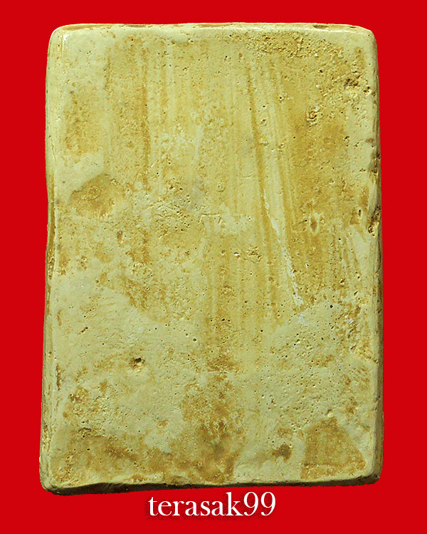 สมเด็จพุทโธหลังใบโพธิ์ พิมพ์ใหญ่ หลวงพ่อสุพจน์ วัดสุทัศน์ ปี 2484 เนื้อผงวัดระฆังล้วน ปลุกเสกพิธีพ