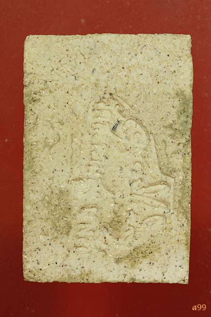 พระประธาน อาจารย์เชื้อ หนูเพชร วัดสะพานสูง...../50