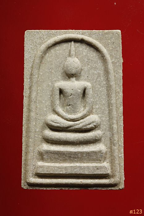 พระสมเด็จ รุ่น1 พระครูอุดมจริยาภรณ์ วัดหนองขุนชาติ อุทัยธานี พร้อมกล่องเดิม...../41