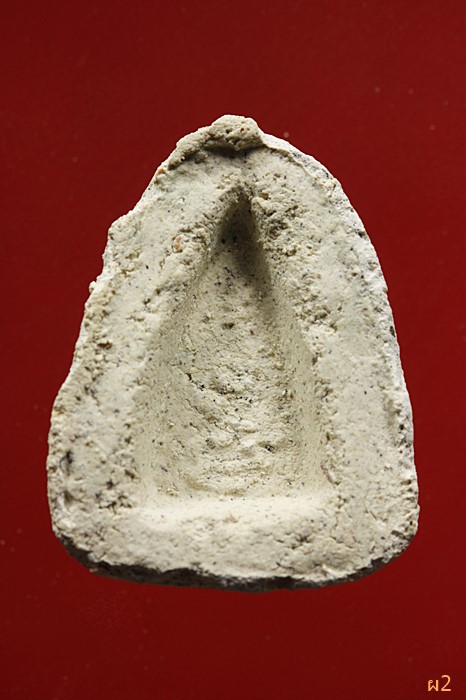 พระปิดตาหลวงพ่อกล้วย วัดหมูดุด จ.จันทบุรี ...../182