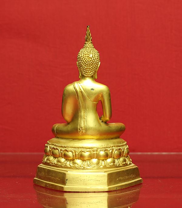 พระปัจเจกพุทธเจ้า