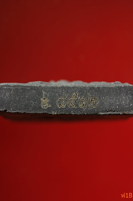 หนุมานเชิญธง ไหว้ครู 53 หลวงพ่อฟู วัดบางสมัคร ปี 2553 ตะกรุดคู่ชีวิต พร้อมซองเดิม..../1-3756