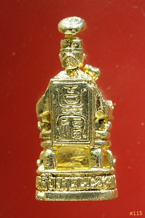 รูปหล่อเจ้าแม่ทับทิม สะพานเหลือง กรุงเทพ ปี 2536 พร้อมกล่องเดิม...../405