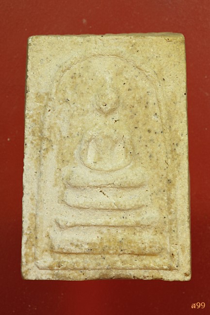 พระสมเด็จอาจารย์เชื้อ หนูเพชร วัดสะพานสูง...../044