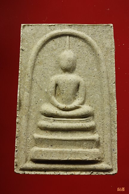 พระสมเด็จทิพย์มงคล (ผสมไม้ช่อฟ้า วัดระฆังฯ) วัดเจ้าอาม ปี 2535...../14-27