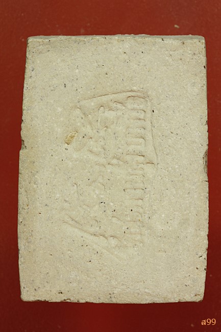 พระสมเด็จอาจารย์เชื้อ หนูเพชร วัดสะพานสูง...../186