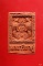 สาริกาคู่ หลวงปู่ดาวดึงส์ พิมพ์นกสาริกาคู่ เนื้อผงพุทธคุณ วัดพุพลู จ.เพชรบุรี พร้อมกล่องเดิม