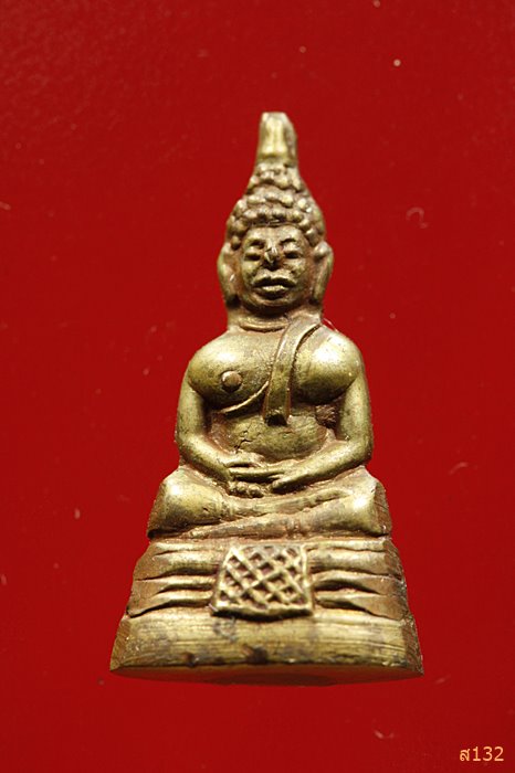 พระกริ่งเล็ก หลวงพ่อโสธร ปี 2506