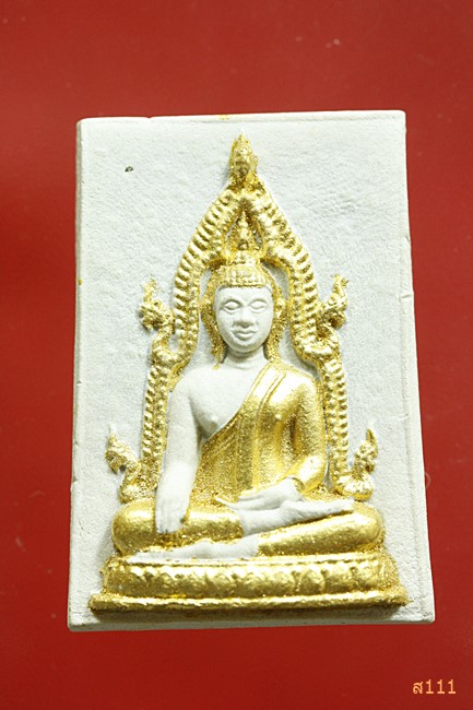 พระเจ้าใหญ่อินทร์แปลง  วัดมหาวนาราม บรรจุกริ่ง สร้างวิทยาลัยสงฆ์ จังหวัดอุบลราชธานึ..../3