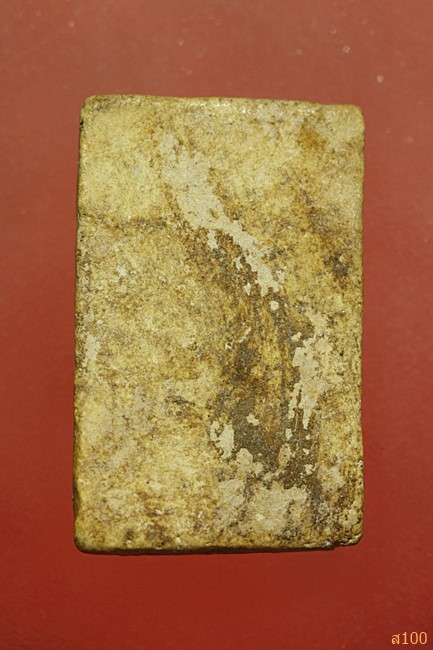 นางกวัก อาจารย์เชื้อ หนูเพชร วัดสะพานสูง...../2