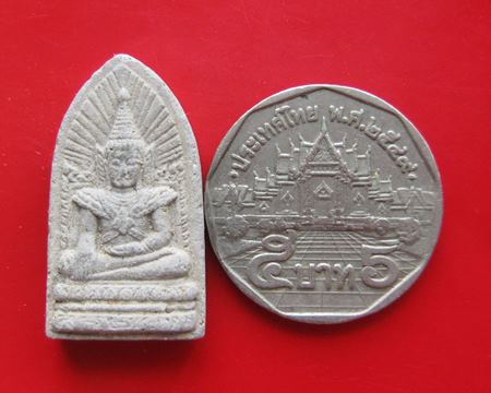 พระรอดหลวงมหาจักพรรดิ์ หลวงปู่ครูบาอิน อินโท แห่งวัดฟ้าหลั่ง จ.เชียงใหม่