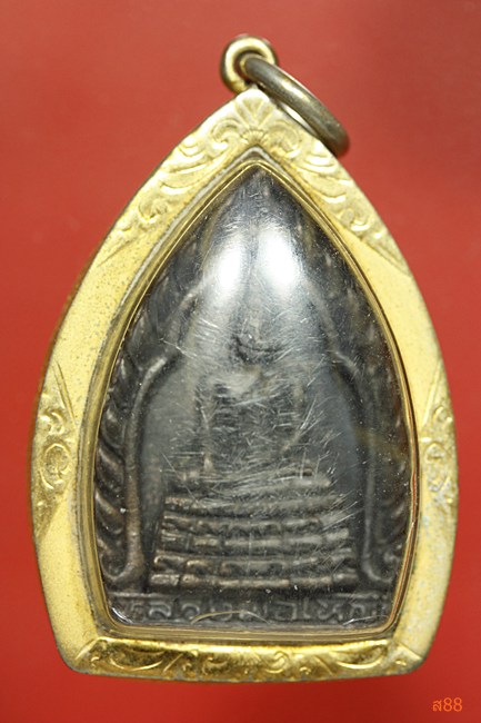 เหรียญหล่อหลวงพ่อใหญ่ หลวงปู่อินทร์ วัดแก้วฟ้า จ.นนทบุรี