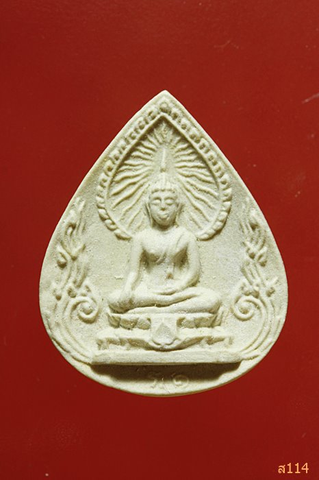 พระพุทธสุโขโพธิ์ทอง วัดหนองชัน จ.ชลบุรี พร้อมกล่องเดิม