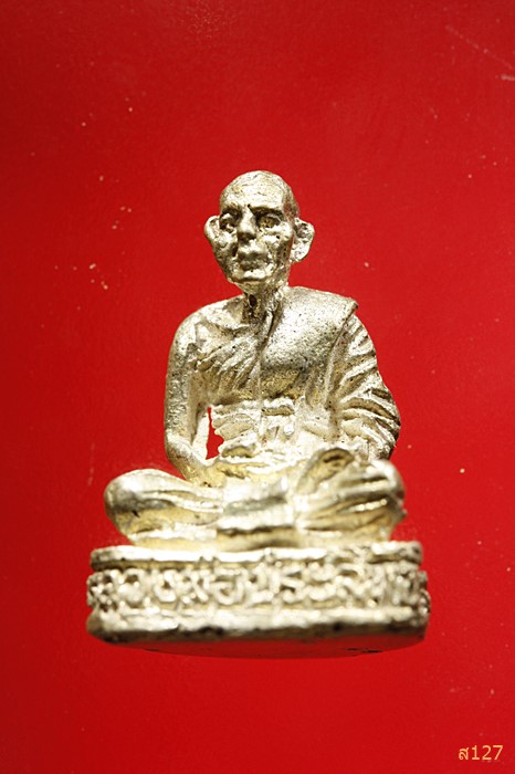 รูปหล่อหลวงพ่อประสิทธิ์ วัดวังม้า นครสวรรค์ พ.ศ. ๒๕๓๘