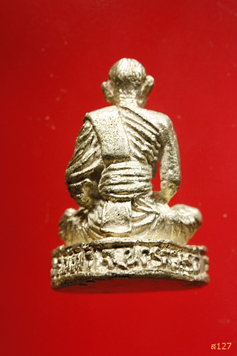 รูปหล่อหลวงพ่อประสิทธิ์ วัดวังม้า นครสวรรค์ พ.ศ. ๒๕๓๘