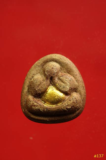 	พระปิดตาหลวงพ่อแก้ว ชลบุรี รุ่นเพชรเมืองชล พร้อมกล่องเดิม