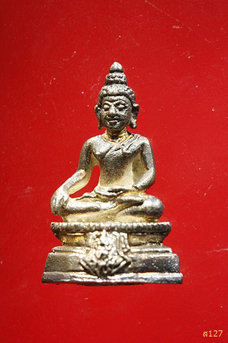 รูปหล่อพระพุทธไตรโลกนาถ เนื้อเงิน ภปร. พ.ศ.2529 รุ่นเจริญสุข 29 ...../1