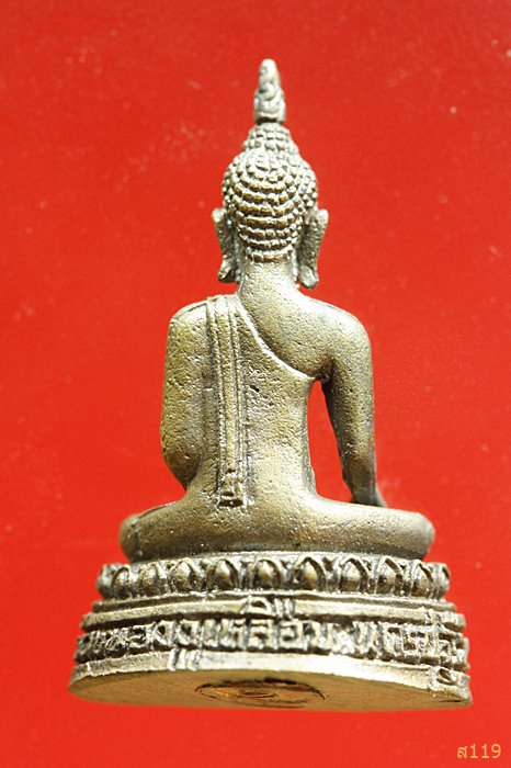 รูปหล่อหลวงพ่อสุพรรรังษี วัดหนองงูเหลือม จ.นครปฐม