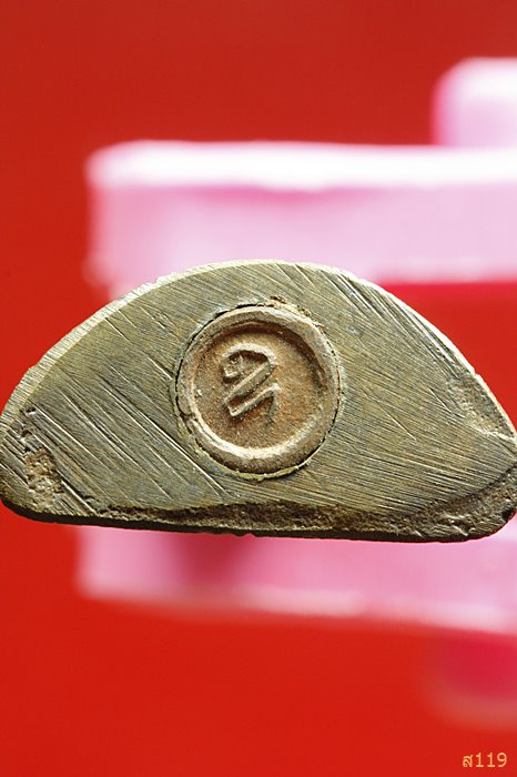 รูปหล่อหลวงพ่อสุพรรรังษี วัดหนองงูเหลือม จ.นครปฐม