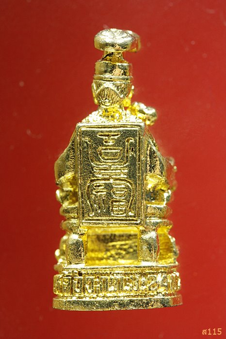 รูปหล่อเจ้าแม่ทับทิม สะพานเหลือง กรุงเทพ ปี 2536 พร้อมกล่องเดิม...../393