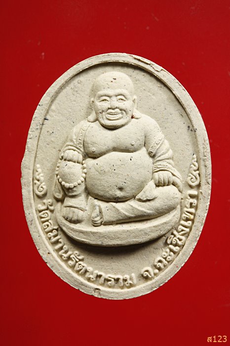 พระผงเจ้าแม่กวนอิม หลังพระสังฆจาย วัดสมานรัตนาราม พร้อมกล่องเดิม จัดให้ 2 องค์