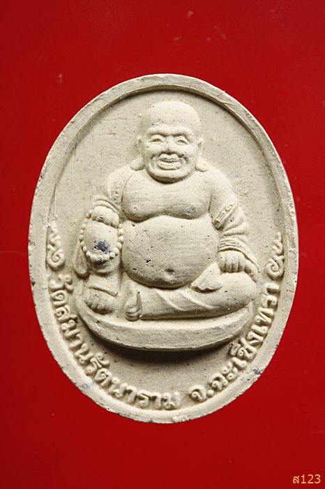 พระผงเจ้าแม่กวนอิม หลังพระสังฆจาย วัดสมานรัตนาราม พร้อมกล่องเดิม จัดให้ 2 องค์