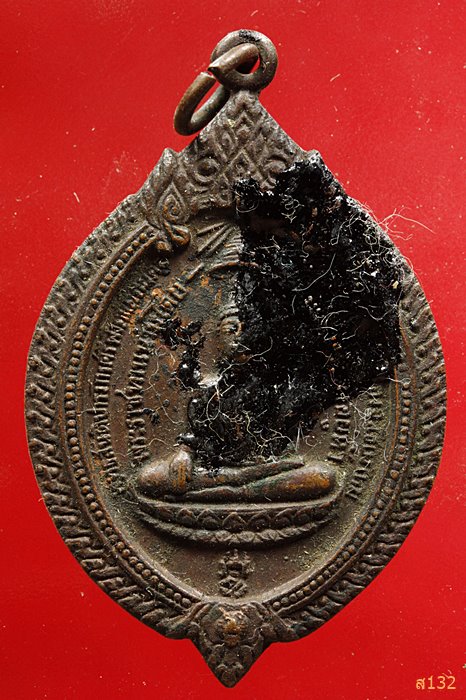 เหรียญครูบาอินถา สุขวฑฺฒโก วัดพระพุทธสันติปารังกร ฯปี2519