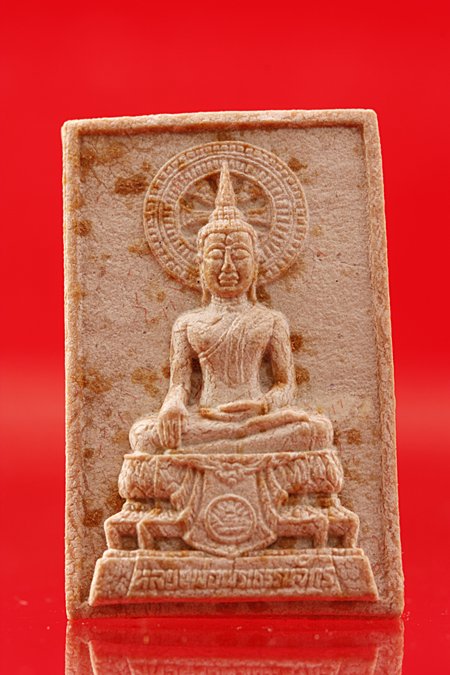 พระผงหลวงพ่อธรรมจักร วัดแก้วแมจ่มฟ้า .../2