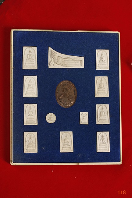 คุ้มจริง ๆ ---- พระชุดสมเด็จบางขุนพรหมย้อนยุคปี 2509 วัดเกาะแก้วอรุณคาม (1 ชุด 13 องค์) ครบชุด
